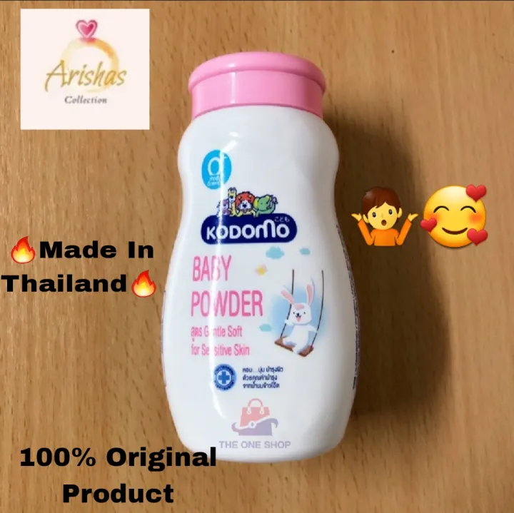 Kodomo%20Baby%20Powder%20Gentle%20Soft%2050g(Thailand%20%F0%9F%92%AF)%20-%20Image%205