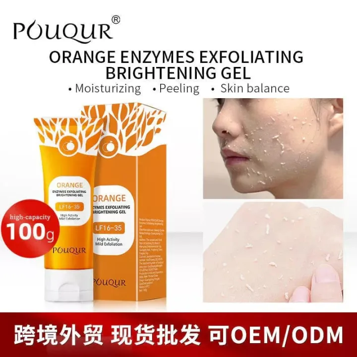 POUQUR%20Orange%20Enzymes%20Exfoliating%20Brightening%20Gel%20%E2%80%93%20Mild%20Exfoliation,%20Deep%20Cleansing%20&%20Skin%20Brightening%20%7C%20LF16-35%20High%20Activity%20Formula%20%7C%20100g%20-%20Image%203