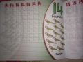 Set of 4 writing books | Super fine quality pages | Tracing and handwriting practice books. 