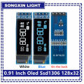 I2C OLED Display Module 0.91 Inch I2C SSD1306 OLED Display Module White / BLUE I2C OLED Screen Driver DC 3.3V~5V for Arduino. 