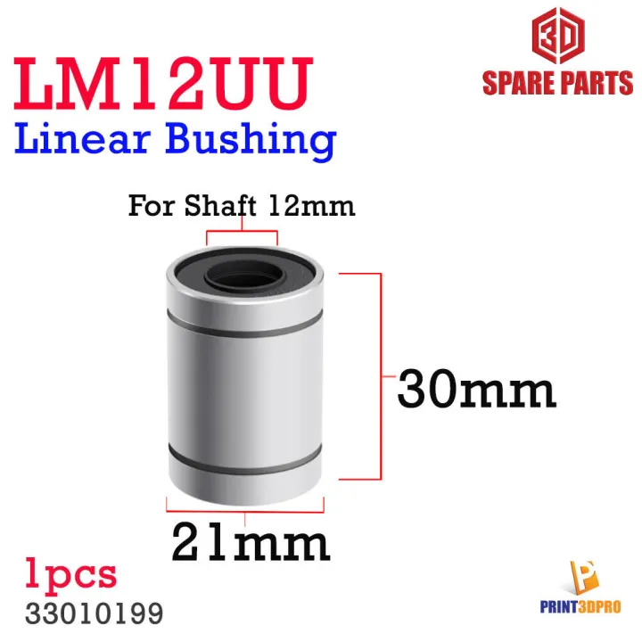 Linear%20shaft%20for%203D%20printer,%20linear%20shaft,%20linear%20shaft.%20-%20Image%207