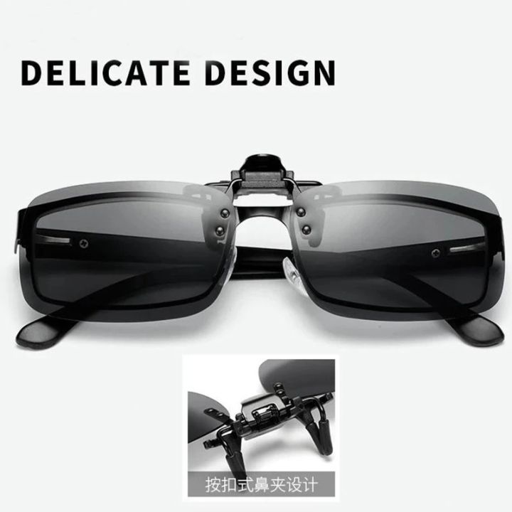 4%20Color%20Grey%20Lenses%20Polarized%20Sunglasses%20Clip%20On%20Flip%20Up%20UV%20380%20Driving%20Fishing%20Night%20Vision%20Glasses%20Clips%20-%20Image%204