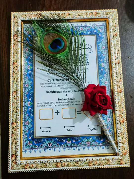 Special%20day%20calendar%20/%20Nikah%20nama%20/%20Marriage%20certificate,%20(%20With%20pen%20&%20without%20pen)%20%20glass%20and%20plastic%20high%20quality%20frame%20(%20fully%20customisable)%20with%20different%20different%20colour%20frame%20(%20free%20delivery)%20(%20Size-%2010/12)%20-%20Image%203