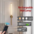 Battery Wall Lamp Black Gold 66cm Rechargeable Cordless LED Wall Lamp Remote Dimming Modern Bedroom Decor Lighting Wiring Free. 