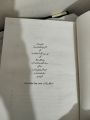 Mala Part 2/Mala Part 2 By Nimra Ahmed Pakistans Best selling Urdu Novel. 