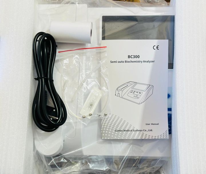 Chemistry Analyzer BC 300