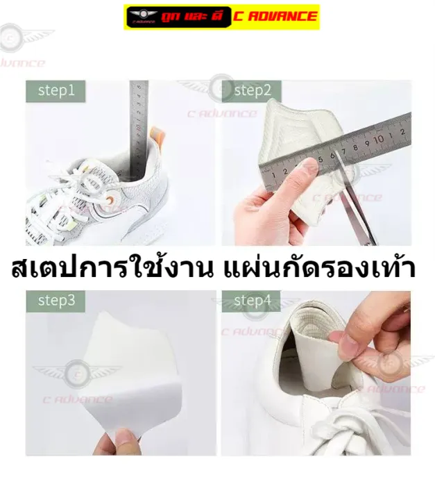 Hell%20grips%20pads%20anti%20pinch%20shoes%20anti-skid%20back%20foot%20pads%20anti-friction%20new%20shoes%20apply%20to%20sports%20shoes%20running%20shoes%20basketball%20shoes%20breathable%20leather%20shoes%20shock%20absorption%20-%20Image%203