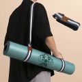 Multifunctional Yoga Mat Leather Label Strap - Yoga and Pilates Stretch Strap, Perfect for Fitness and Training.