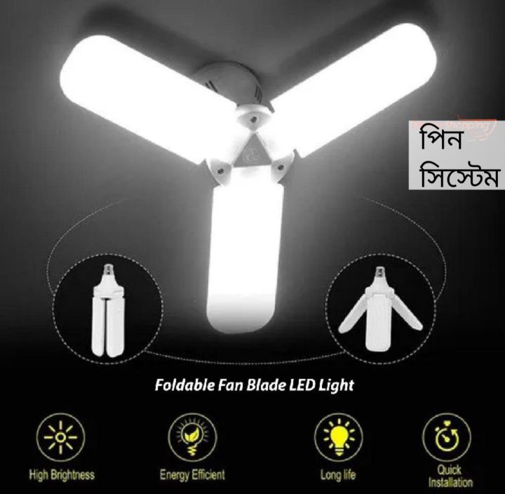 Foldable Fan Blade LED Light Bulb 45W 3 Fan Light - Light - Light ...