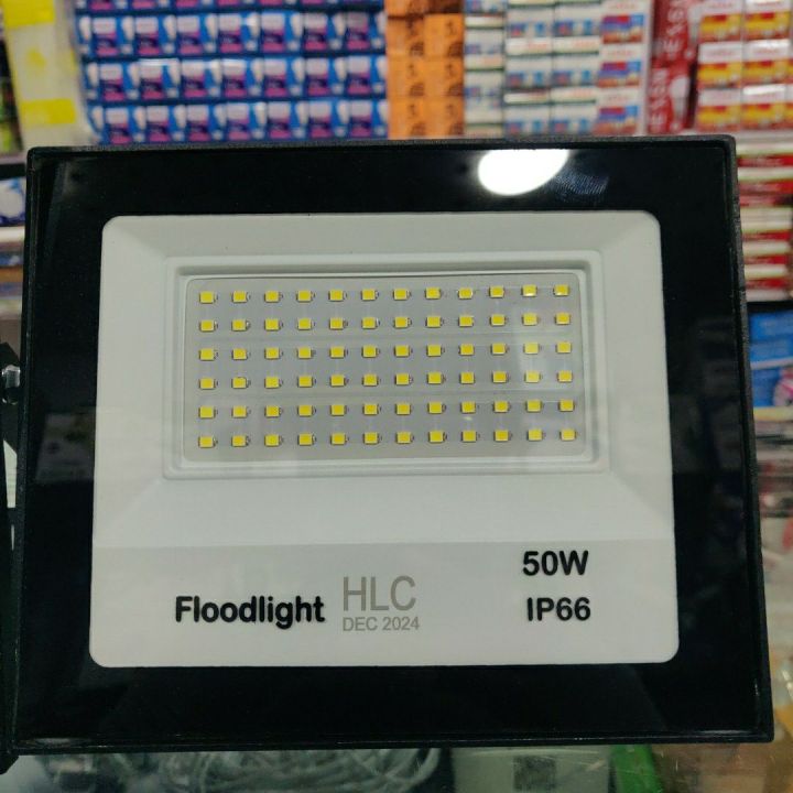 HLC%20Floodlight%20Fox%20Light%20100%20Watt,%2050%20Watt%20-%20Image%202