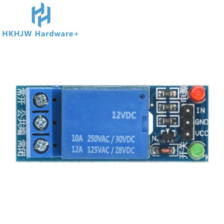 5V%2012V%2024V%20low%20level%20trigger%20One%201%20Channel%20Relay%20Module%20interface%20Board%20Shield%20For%20PIC%20AVR%20DSP%20ARM%20MCU%20Arduino%20-%20Image%207