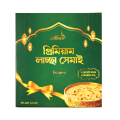 Minar Premium  Lachcha Semai 400g Ghee Lachcha Semai || Vermicelli made with Pure Ghee | Traditional Dessert Ingredient | Eid Special Semai || with 2 packets of Almonds and Raisins by GQ Foods Ltd. || Net weight 400 gm. 