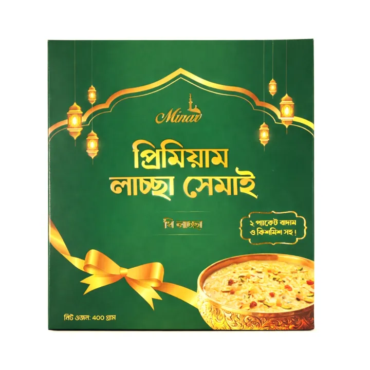 Minar%20Premium%20%20Lachcha%20Semai%20400g%20Ghee%20Lachcha%20Semai%20%7C%7C%20Vermicelli%20made%20with%20Pure%20Ghee%20%7C%20Traditional%20Dessert%20Ingredient%20%7C%20Eid%20Special%20Semai%20%7C%7C%20with%202%20packets%20of%20Almonds%20and%20Raisins%20by%20GQ%20Foods%20Ltd.%20%7C%7C%20Net%20weight%20400%20gm%20-%20Image%203