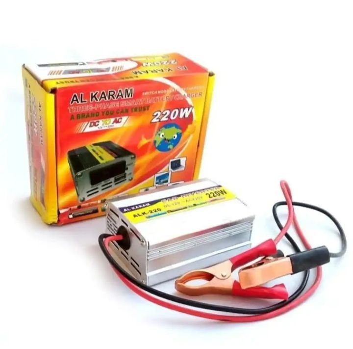 12%20volt%20DC%20to%20AC%20inverter%20220%20volt%20inverter,%2012%20volt%20to%20220%20volts%20INVERTOR%20-%20Image%204