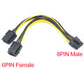 8Pin Male to Dual 6 Pin Female Cable Adapter 20cm CPU 8 Pin To Graphics Video Card PCIe Power Splitter 6Pin Male to 8Pin Female. 