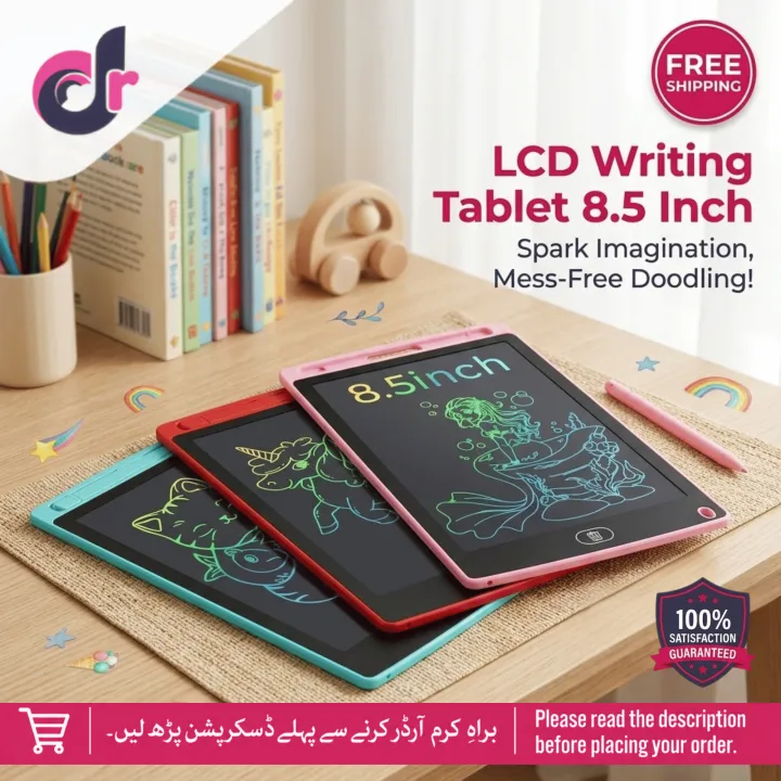 LCD%20Writing%20Tablet%208.5%20Inch%20-%20Multicolor%20Drawing%20tablet-%20writing%20Digital%20Pad%20-%20Digital%20writer%20-%20Electronic%20Erasable%20Writing%20Board%20-%20Educational%20toy%20for%20kids%20-%20Image%202