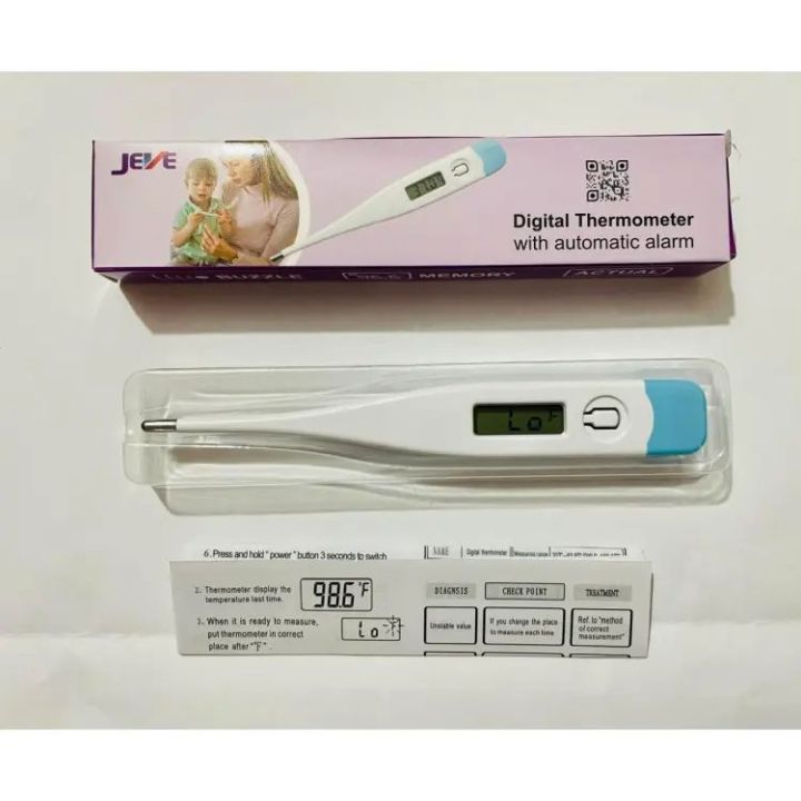 Digital Thermometer With Alarm