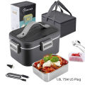 HOMEFISH 1.5 L 60W Electric Lunch Box Food Warmer Portable Food Heater for Car Or Home - Leak Proof 304 Stainless Steel Liner. 