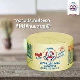 Bear%20Brand%20Costaril%20Milk,%20High%20Calcium%20(1%20Can),%20140%20Ml.%20-%20Image%204