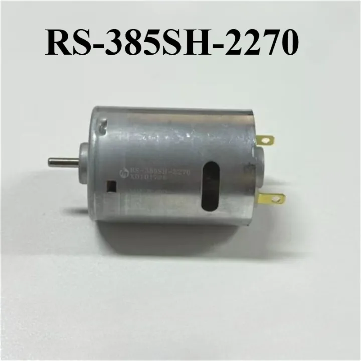 Kleiner RS-385PH-2270 DC-Motor – 6–24V, 20000 U Produktbild-Vorschau 6