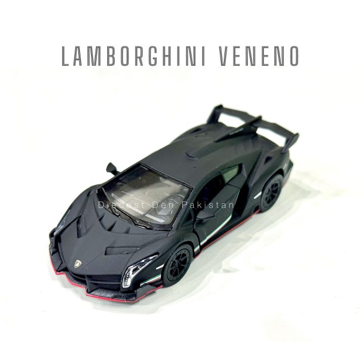 Lamborghini Veneno Matte Black Kinsmart (5 in) Diecast Model Car