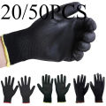 20/50PCS Coating Nylon PU Work Gloves Safety Non-slip Durable Coating Nylon PU Work Gloves Camping Lock Edge Colour Random. 