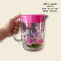 076. Pioneer pn411s pn411 pn412 pn421 pn448 pn453 clear Edition round water jug with lid. 