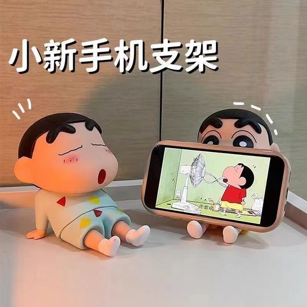 kawaii Shin-Chan Lazy Buddy Phone Stand