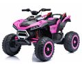 Battery Operated Kids Ride-On ATV Bike Dual Drive Childers Electric Car with Remote Control Baby Car for Small children Age 1-9 Years. 