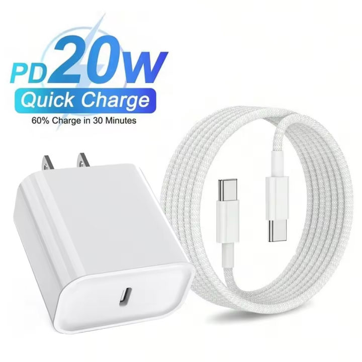 PD 20W Fast Charger Set USB-C Wall Adapter with 3.3Ft Braided Type-C Cable for iPhone 17 16 15 Pro Max Plus iPad