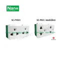 Nano double wall socket with nano 16A 250V.. 