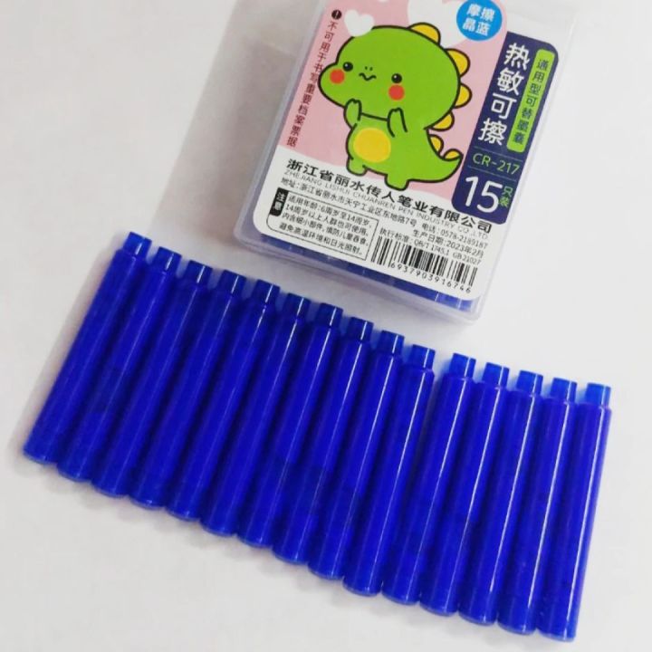 BiKreta-%20Premium%20Erase%20Ink%20Viral%20Pen%20Ink%20Erasable%20Ink%20Disposable%20Fountain%20Pen%20Ink%20Cartridge%20Refills%20Universal%20Design%20Blue15pcs/pack%20-%20Ink%20Refills%20-%20Image%203