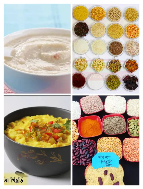 Baby%20cerelac%20and%20rajma%20khichuri%20mixed%20combo%20pack%20for%20baby(250+250)grm%20-%20Image%203