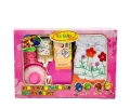 Baby Gift Pack Set High Quality. 