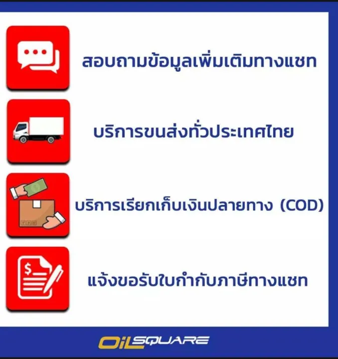 Castrol%20scooter%20oil%2080W-90%200.12l%20L%20SAE80W-90%20gear%20oil%20for%20car%20L%20oilsquare%20oil%20Square%20motor,%20automobile%20oil%20and%20industrial%20-%20Image%203