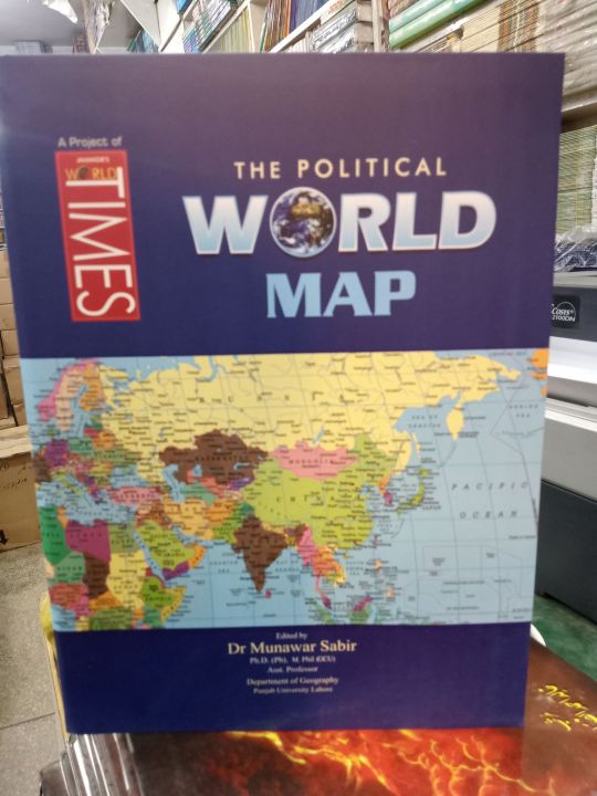 The%20Political%20World%20Map%20Dr.%20Munawar%20Sabir%20-%20Image%202