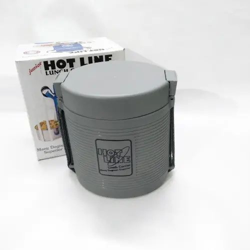 2 Layer Hotline - Tiffin Box / Lunch Box for Office / Tiffin for Of...