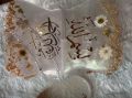 customized resin Quran holder with bookmark. 