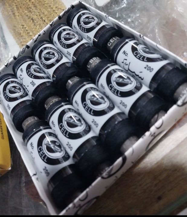 Box%20Of%2010%20Sewing%20Threads%20(Cell)%20-%20Image%202