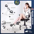GENRIC Gym Mini Exercise Bike Portable Foot Cycle Arm and Leg Peddler Compact Mini Design Suited For Under Desk Use. 