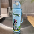 700ml Cute & Durable Cartoon Space Cup with Hand-held Ring BPA-Free High Temperature Resistant Portable Outdoor Water Bottle.