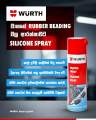 Wurth Rubber Beading Silicon spray 500ML. 
