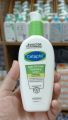 Cetaphil Daily Oil Free Hydrating Lotion

 88ml. 