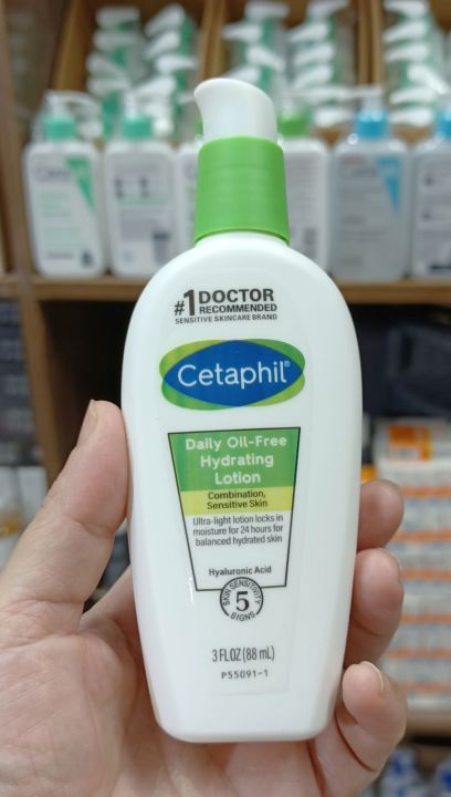 Cetaphil%20Daily%20Oil%20Free%20Hydrating%20Lotion%0A%0A%2088ml%20-%20Image%202