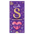 Cadbury Dairy Milk Heart Valentine Chocolate 250g. 