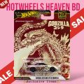 2026 Hot Wheels Premium - Pop Culture mix 1.