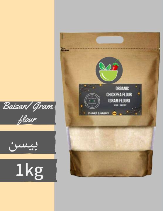 Baisan/ Gram flour 1 kg | Daraz.pk