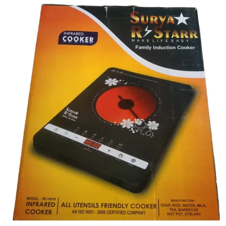 Surya%20R%20Star%20Infrared%20Cooker%20%7C%20Induction%20Stove%20%7C%20Electric%20Cooker%20-%20Image%204