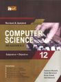 It series Computer Science Class 12. 