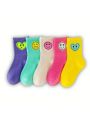 5 Pairs of New Four-Season Children's Socks with Smiley Face Expressions for Boys and Girls, Mid-Calf and High-Calf Socks.